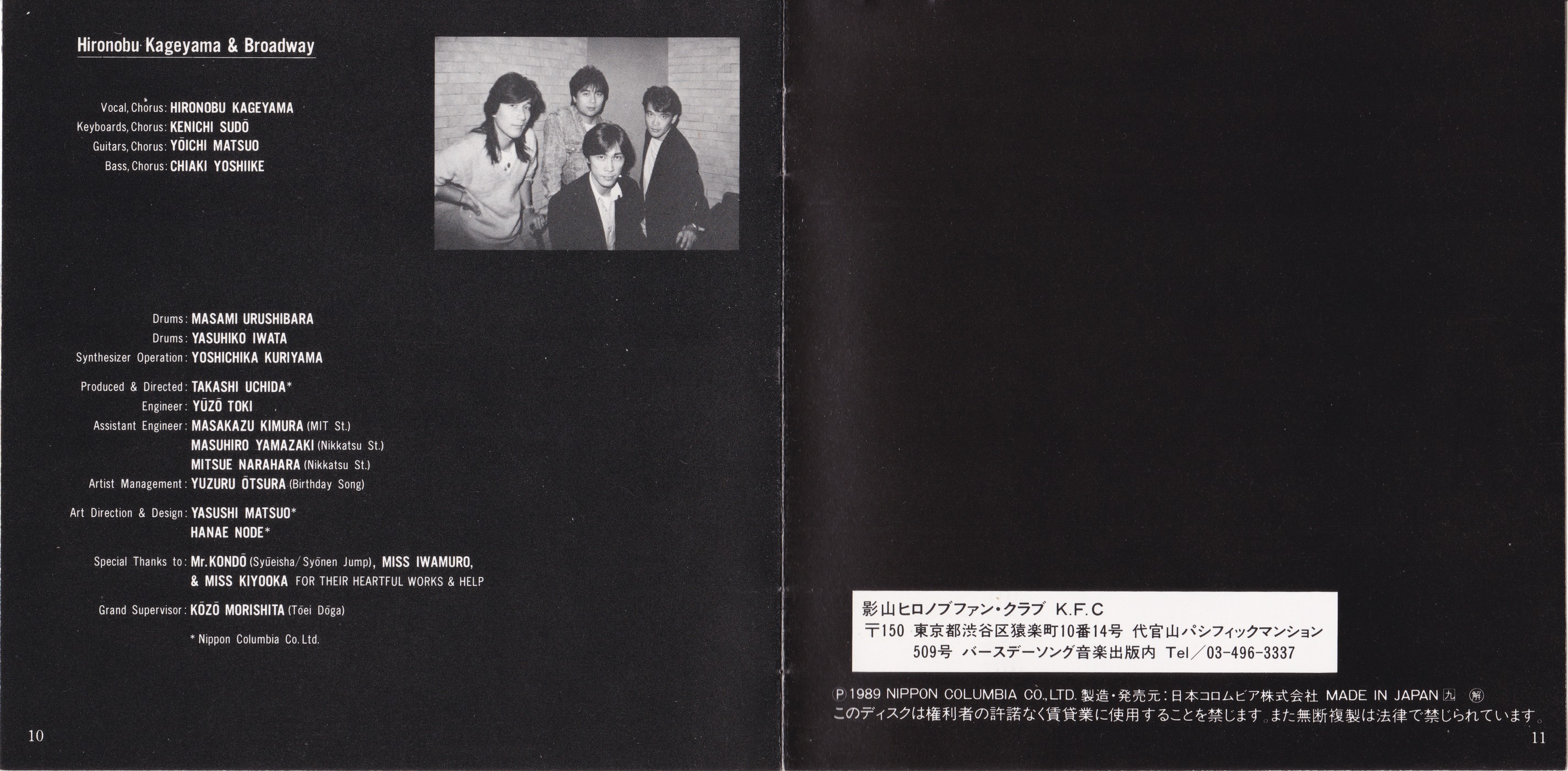 page